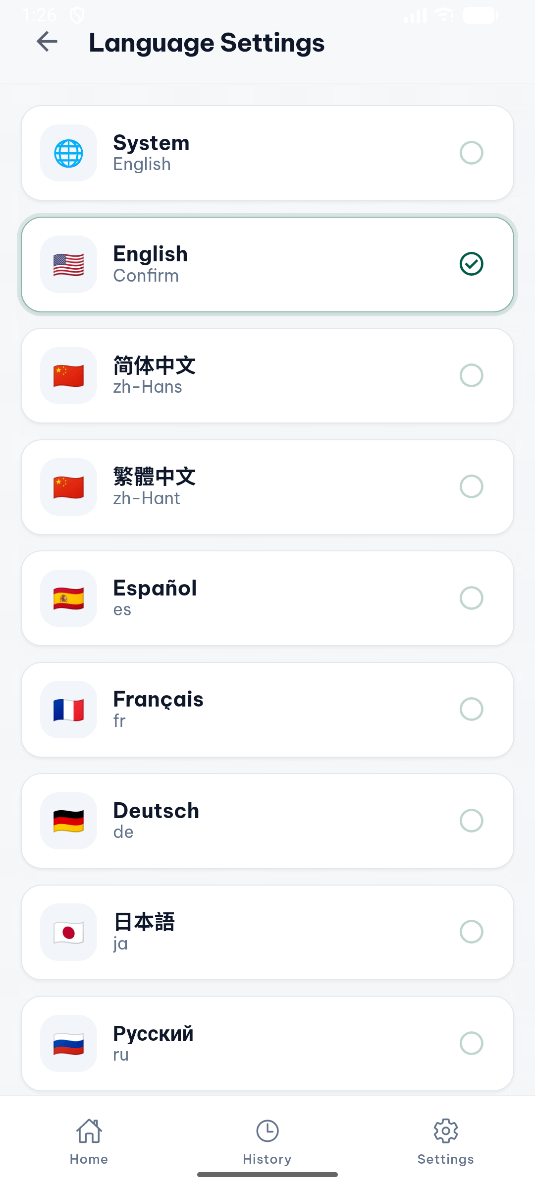 SnapVideoTools download history screen